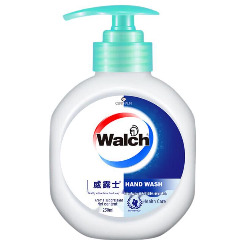Walch Gentle Antibacterial Hand Wash