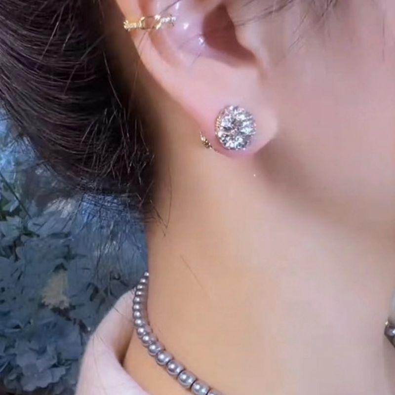 

Изысканный суперблестящий круглый клипс для ушей в корейском стиле с двухсторонней магнитной застежкой и бриллиантами, серьги высокого класса, не требующие пирсинга Round Drill. Magnet ear clip