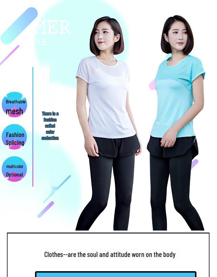 2026 Women's Autumn Mesh Short Sleeve Quick-Dry Fitness T-shirt, Plus Size Available