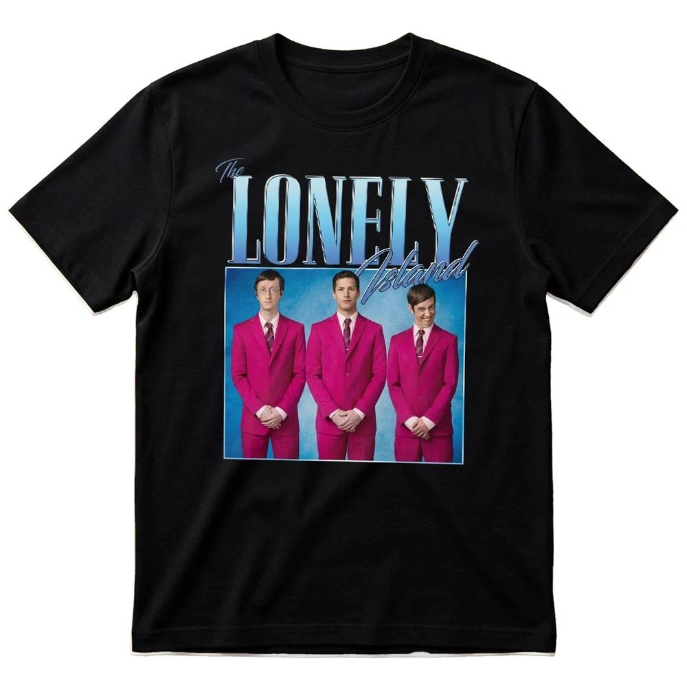Футболка The Lonely Island в стиле ретро, для мальчишника или девичника. S