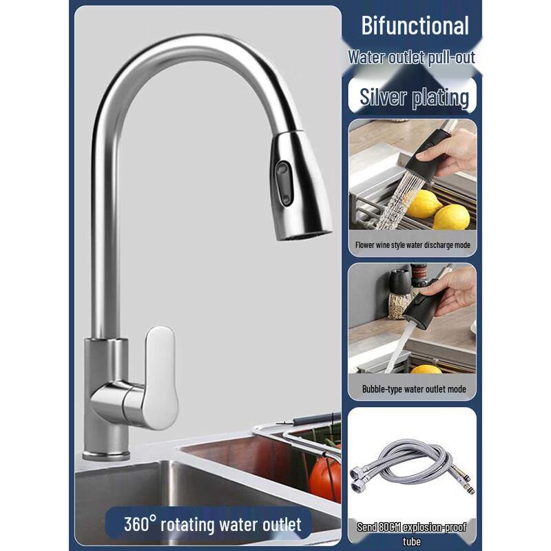 Jingzhouyuan Pull-Out Kitchen Faucet
