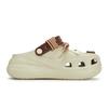 Crocs Crush Clog 811 Made Caramel Boiled Dream Biscuits Bread Afternoon Tea Series Hole Shoes Unisex Bone White Gift Box Model