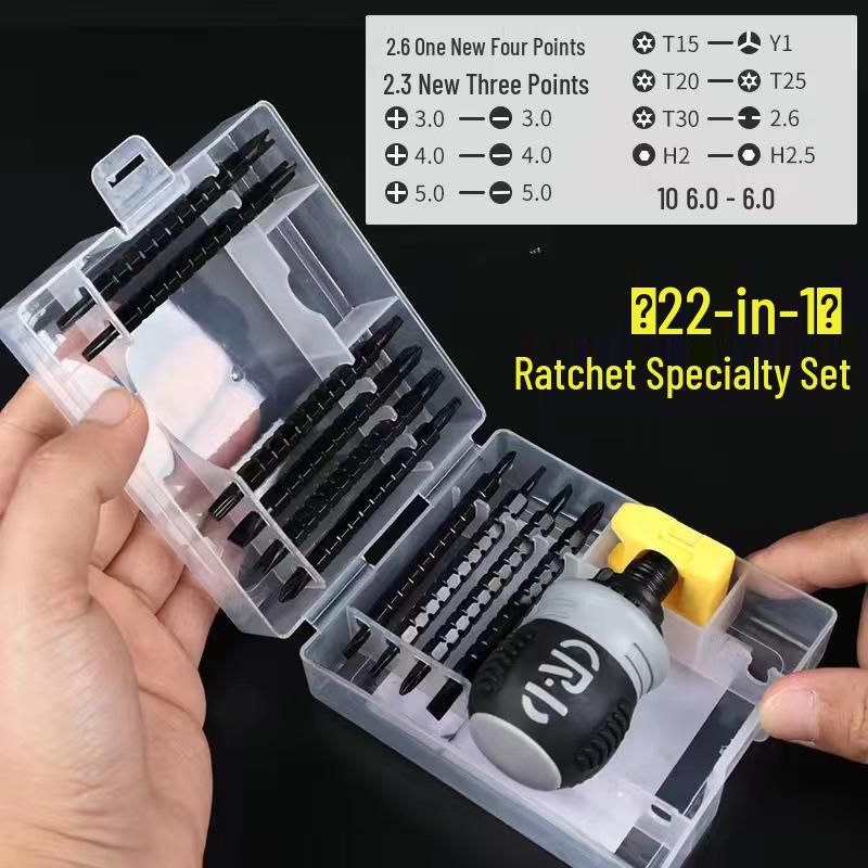 Stubby Dual-Head Phillips Ratchet Screwdriver Set - Alloy Steel Mini Tool