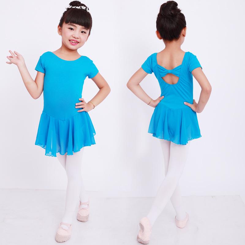 Girls' Backless Short Sleeve Ballet Leotard Dress