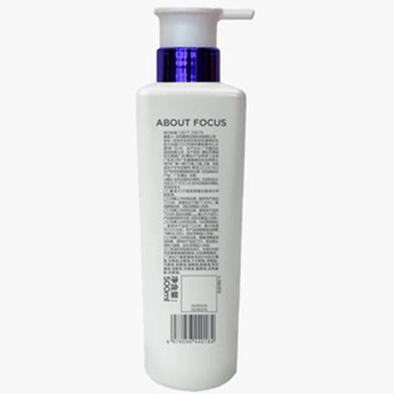 Xiaojiantou Repairing & Pantene Anti-Dandruff Shampoo Set