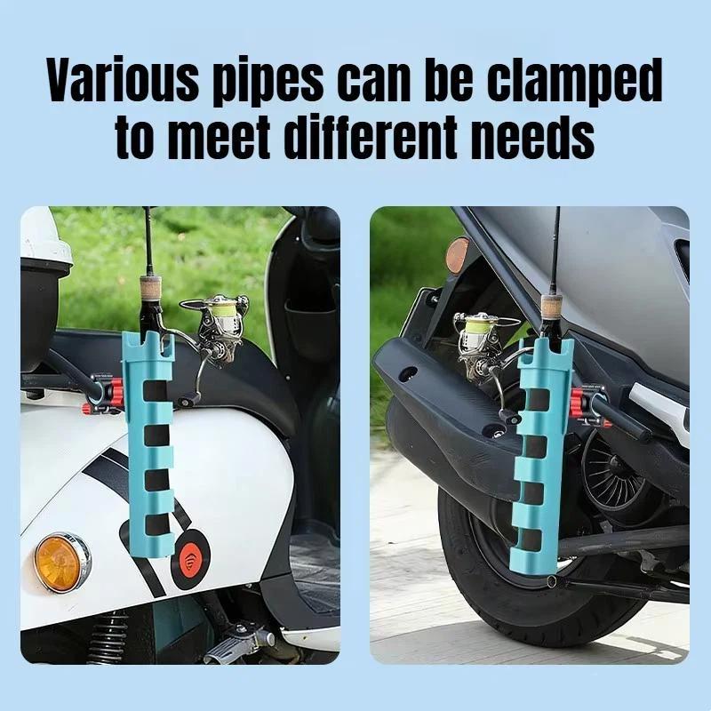 1Pcs Adjustable Rod Rack Bracket 360 Degree Rotatable Motorcycle Fishing Rod Holder For Electric Bike Scooter Atv Fishing Gear
