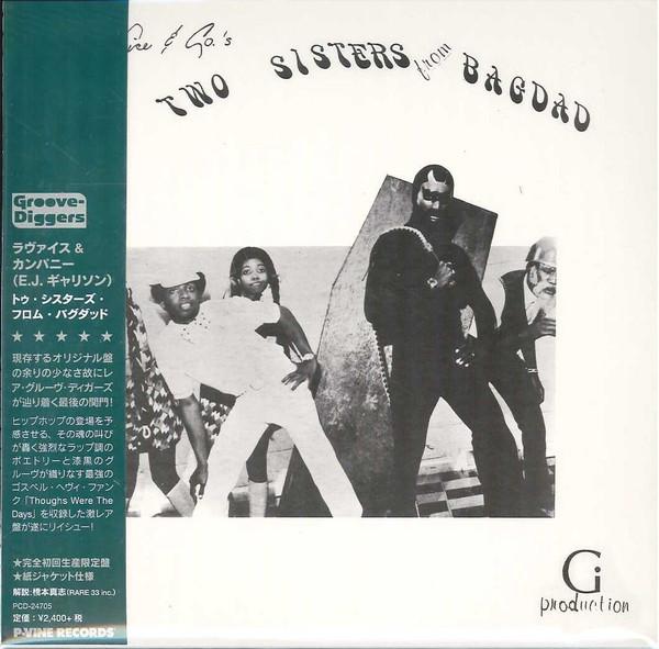 

CD LAVICE COMPANY LaVice And Companys Two Sisters Fr PCD24705 PVINE 2018 Japan Obi SoulFunk