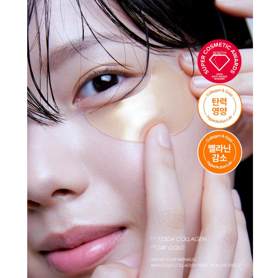 SNP Gold Collagen Perfection Oční maska 60 kusů