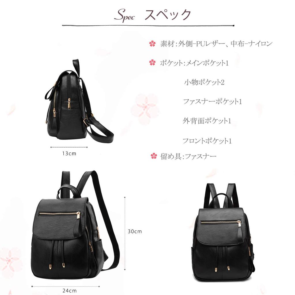 NICOLE DORIS Mini Backpack for Multiple PU Leather Perfect for Wine Red & Women's Daypack, Small, Adult-Size Business, Water-Repellent, Lightweight,