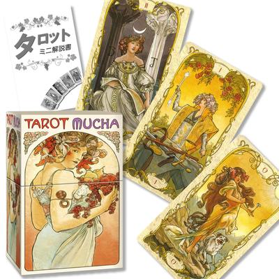Tarot Mucha Tarot Reading Instructions with Japanese Instructions, Authentic Tarot Cards, 78 Cards