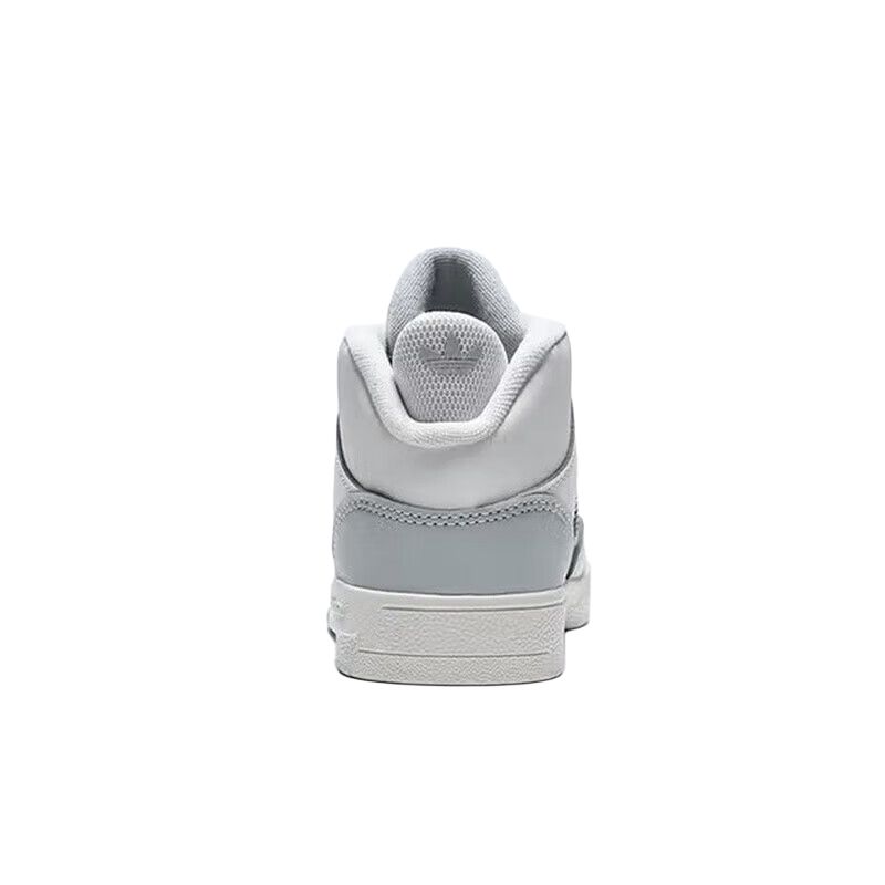 Adidas Drop Step XL Sports Casual Skate Shoes Kids Sneakers JQ2664