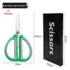 Ruhan Household Stainless Steel Scissors for Paper & Fabric