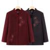 Winter Woolen Coat Top Plush Warm Old Lady Clothes Thick