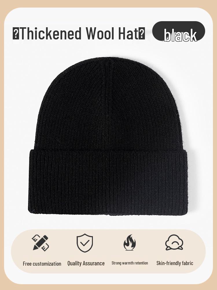 Benutzerdefinierte bestickte Herren- und Damen-Dicke Warme Strickmütze - Einfarbig, Herbst/Winter-Hut