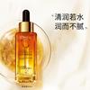 L'Oréal Age Perfect Golden Honey Serum 30ml