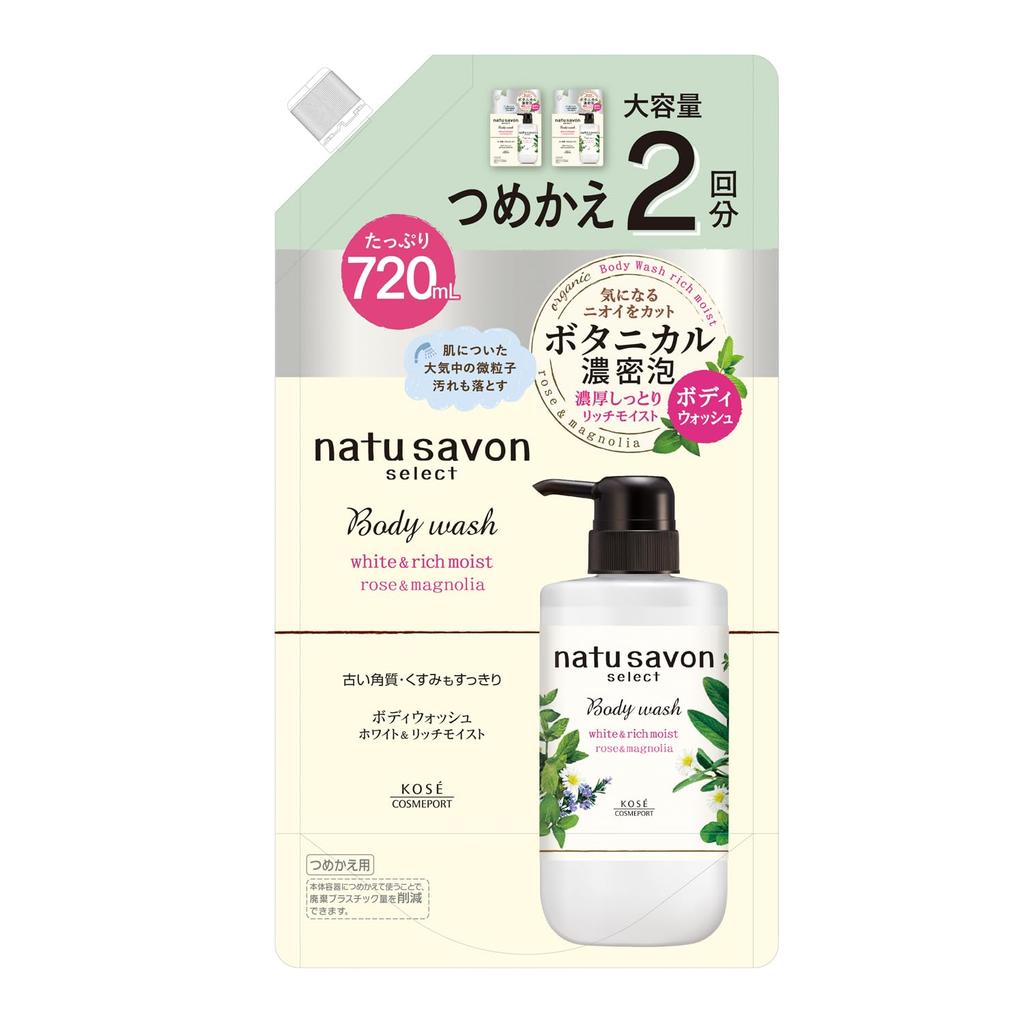 KOSE Softymo Natural Soap Select White Body Rich Large Exfoliating Care Wash, Moist, Refill, Capacity,