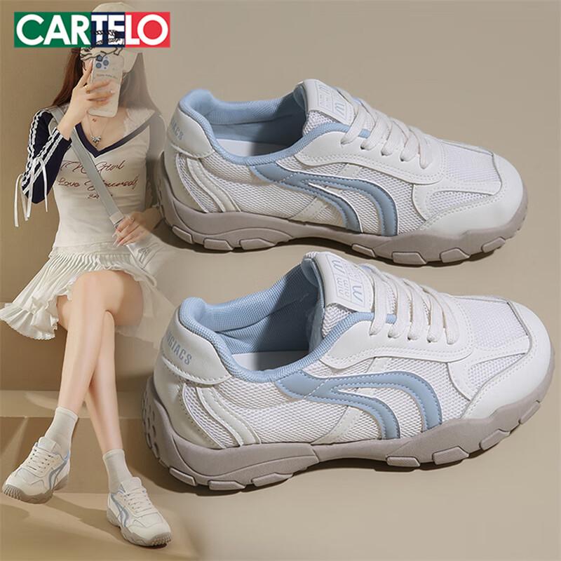 Cartelo Women s German Training Casual Sports Shoes 37