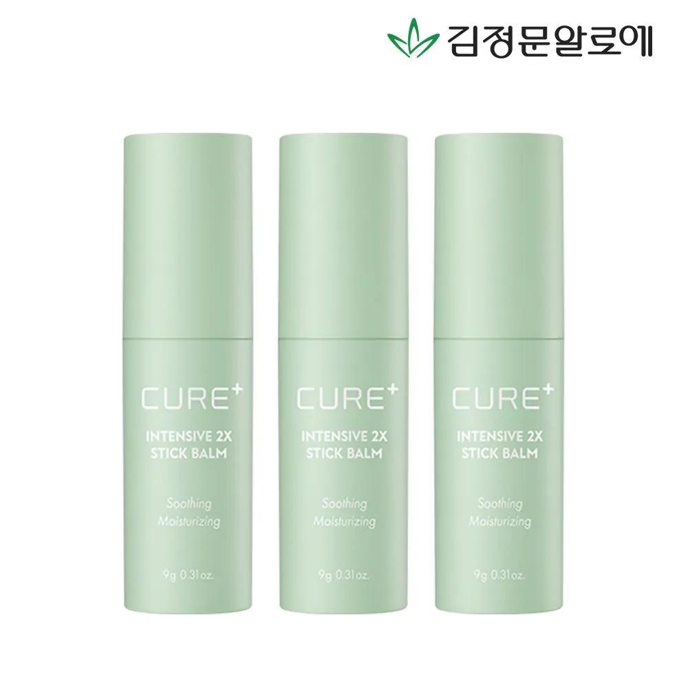 [CURE] [2+1] Cure 2X Cream Moisture Stick Balm 9g