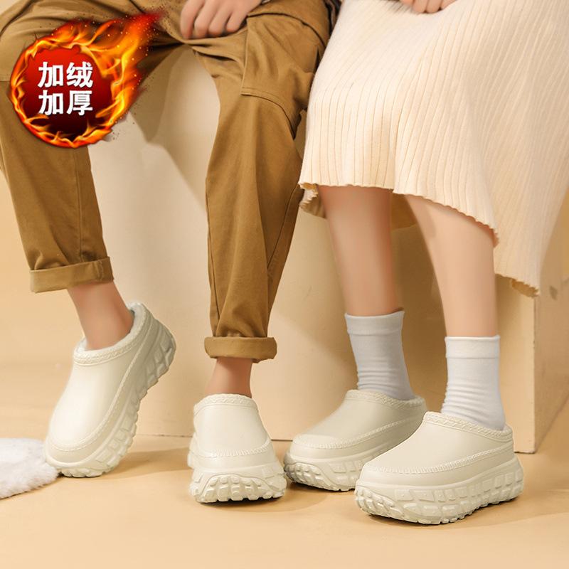 Baotou cotton slippers winter velvet warm home indoor couple tires thick-soled non-slip waterproof cotton shoes