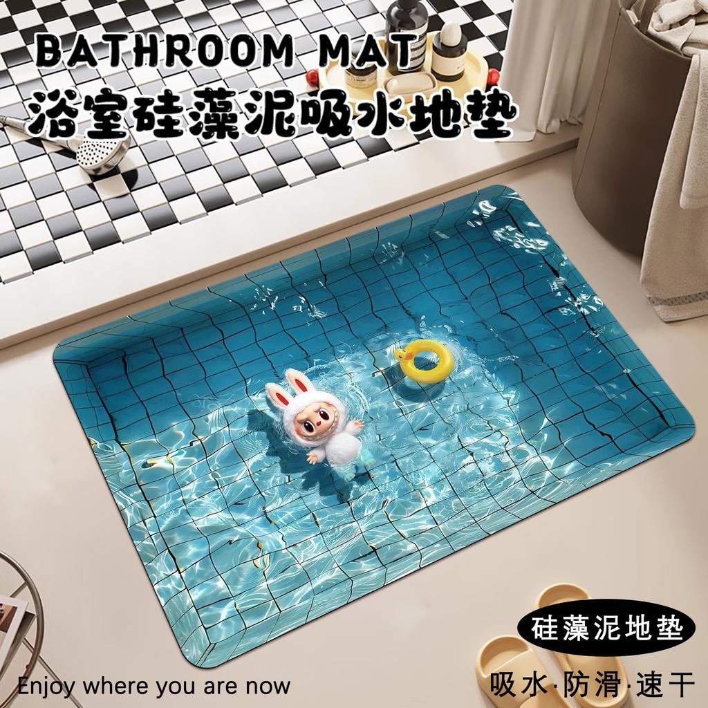 Cartoon Cloth Diatom Mud Floor Mat, Quick-Drying Floor Mat At The Door Of The Shower Room, Household Anti-Skid And Easy-To-Take-Care Floor Mat