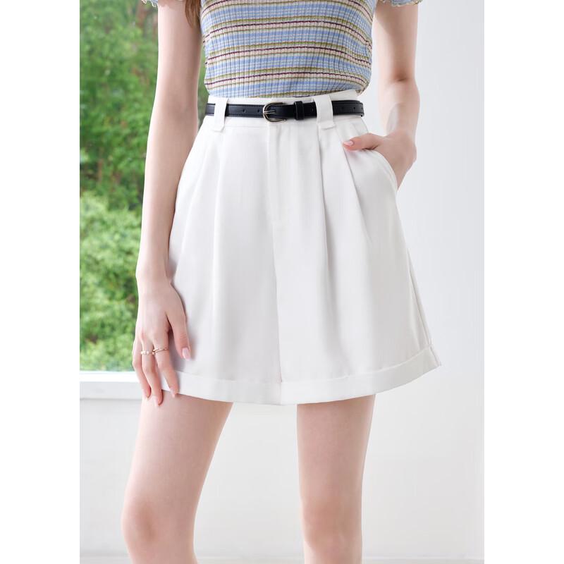 Betu Women's French Style High-Waist White Shorts