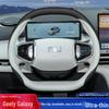 Geely Galaxy Steering Wheel Cover for Galaxy Starship 7 E5 E8 L6 L7 7EMI