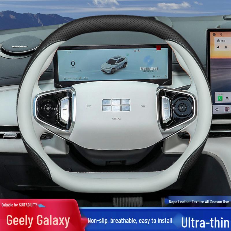 Geely Galaxy Steering Wheel Cover for Galaxy Starship 7 E5 E8 L6 L7 7EMI