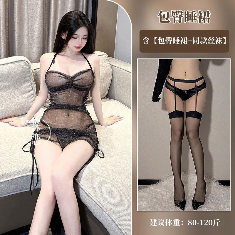 Sexy Underwear Tulle Perspective Sexy Suspender Skirt Hot Pure Slim Slim Flash Silver Silk Hip Skirt