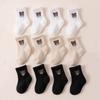 5 Pairs Cartoon Bear Pattern Baby Socks Toddler Soft Comfortable Breathable Cotton Socks Spring Autumn Kids Mid-calf Footwear