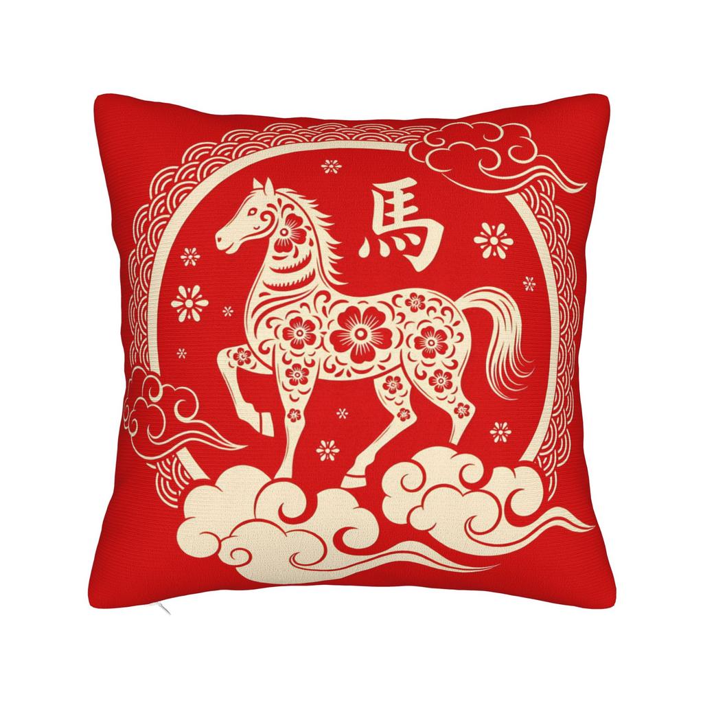 Year Of The Horse Pillowcases Kawaii Pillow Case For Office Car Home Decor Graphic Pillow Cover