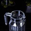 Large Capacity Household Kettle Plastic Transparent Water Bottle Striped Kettle For Storing Fresh Juice And Beverages In The Kitchen Refrigerator