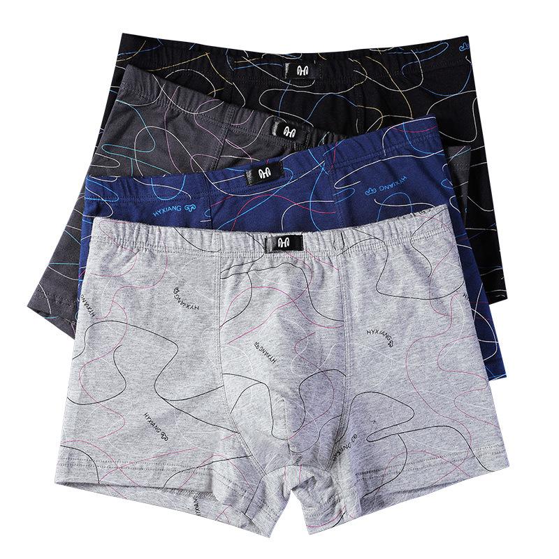 Men's Summer Cotton Boxer Briefs, Thin & Breathable, Boys' Basic Style, Cool, Boxed Set of 4.