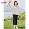 Yu Zhaolin Women's Cotton Linen Summer Two-Piece Set