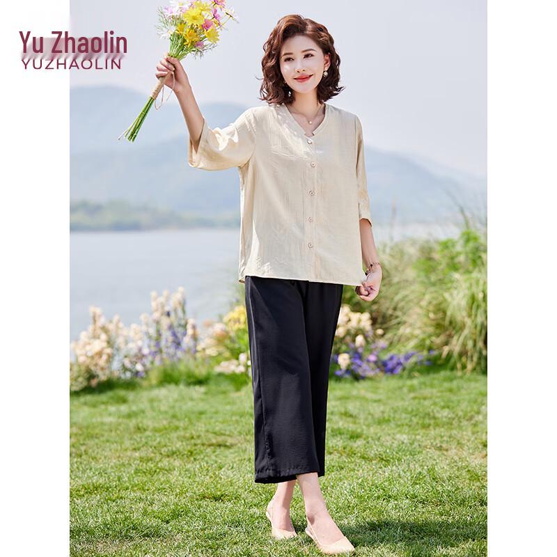 Yu Zhaolin Women's Cotton Linen Summer Two-Piece Set