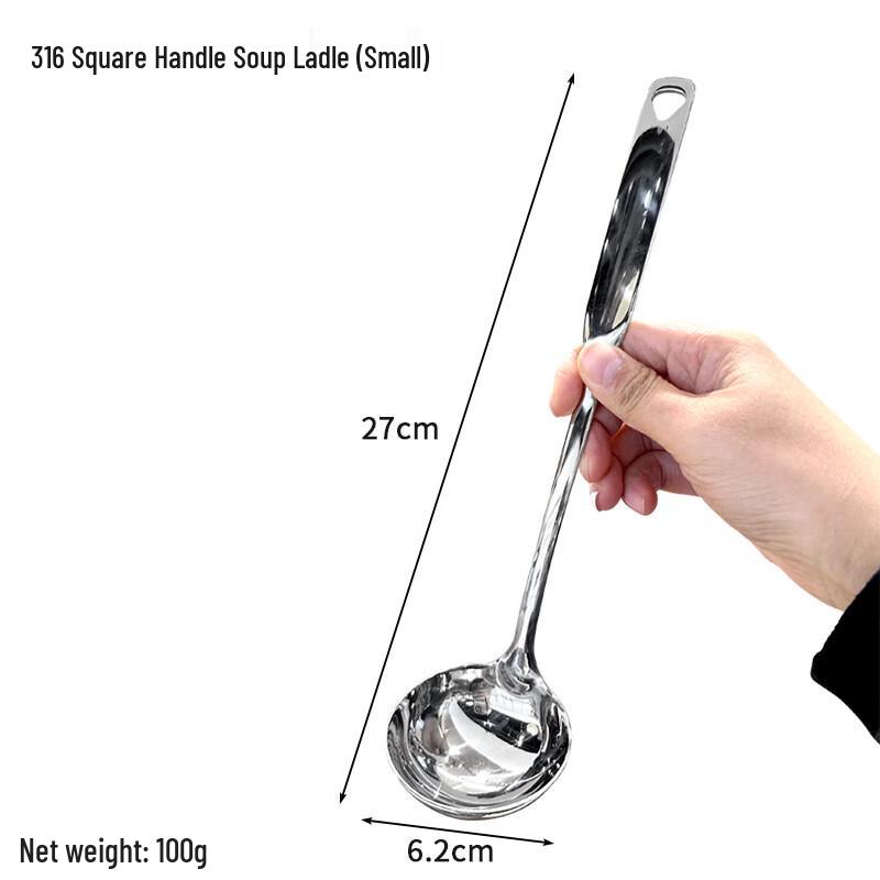 ZISIZ Stainless Steel Soup Ladle