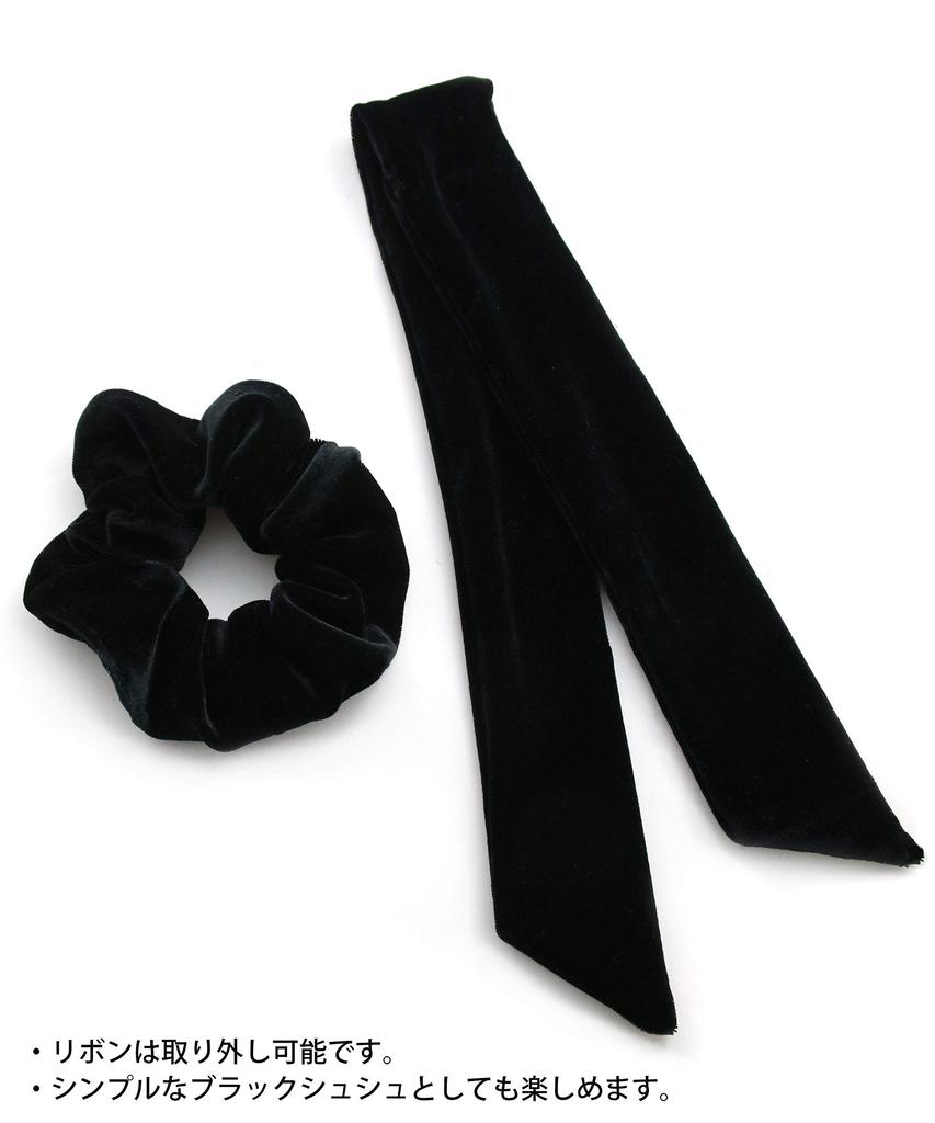 VINGTAINE Velvet Scrunchie with Detachable Simple Hair Accessory Ribbon, 2-Way Arrangement, HS-148