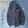 Men's Lightweight Outdoor Sun Protection Jacket