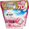 Bold Gel Ball Laundry Detergent Gorgeous Sun and Premium Blossom Refill Pack of 70 4-in-1, Scent,
