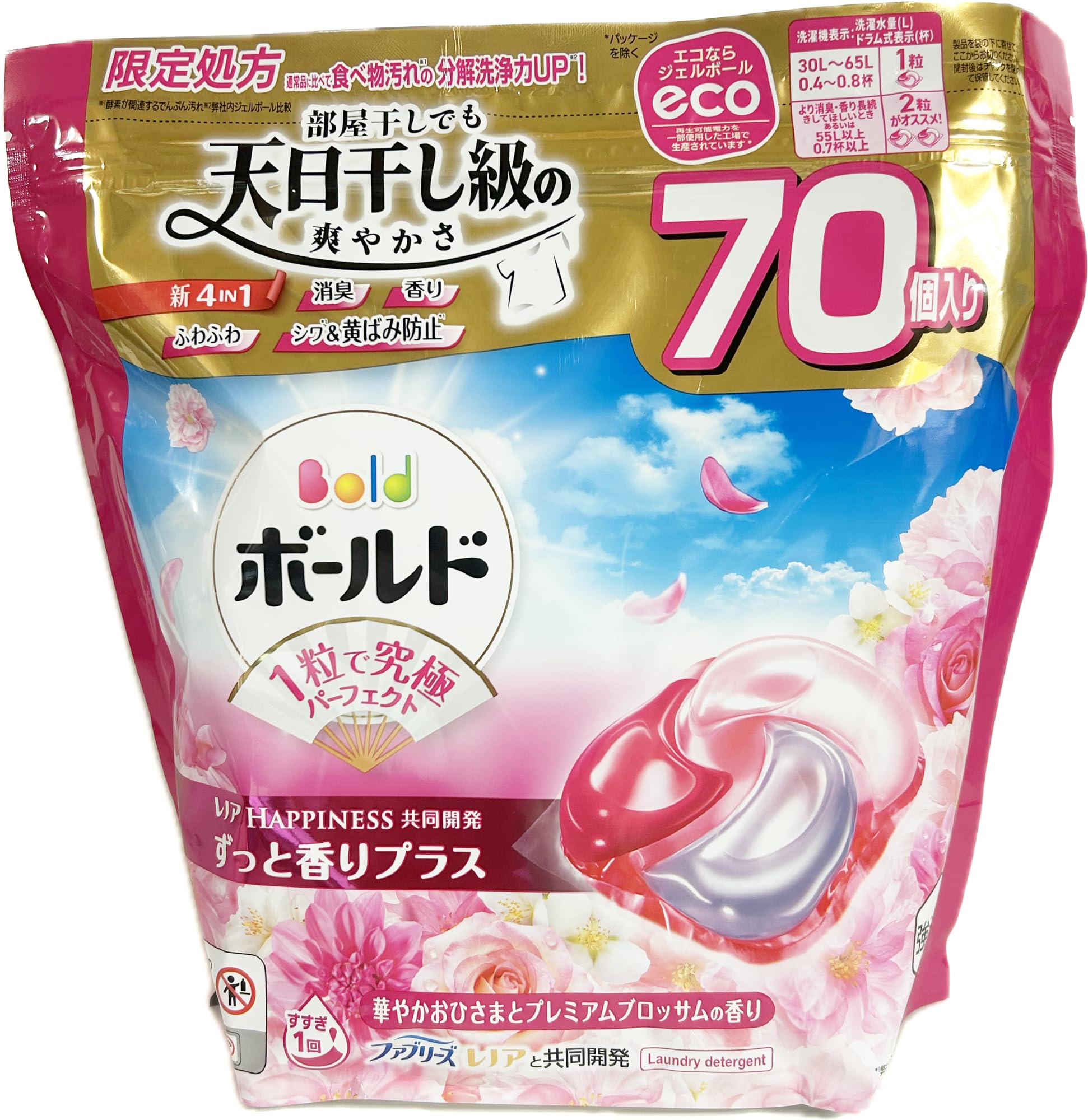 

Гель-капсулы для стирки Bold Gorgeous Sun и Premium Blossom Сменный блок 70 штук 4-в-1, Аромат,