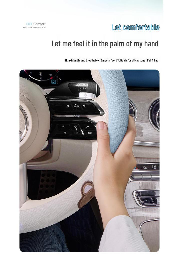Classic Linen Steering Wheel Cover, Universal 38CM, All-Season Use
