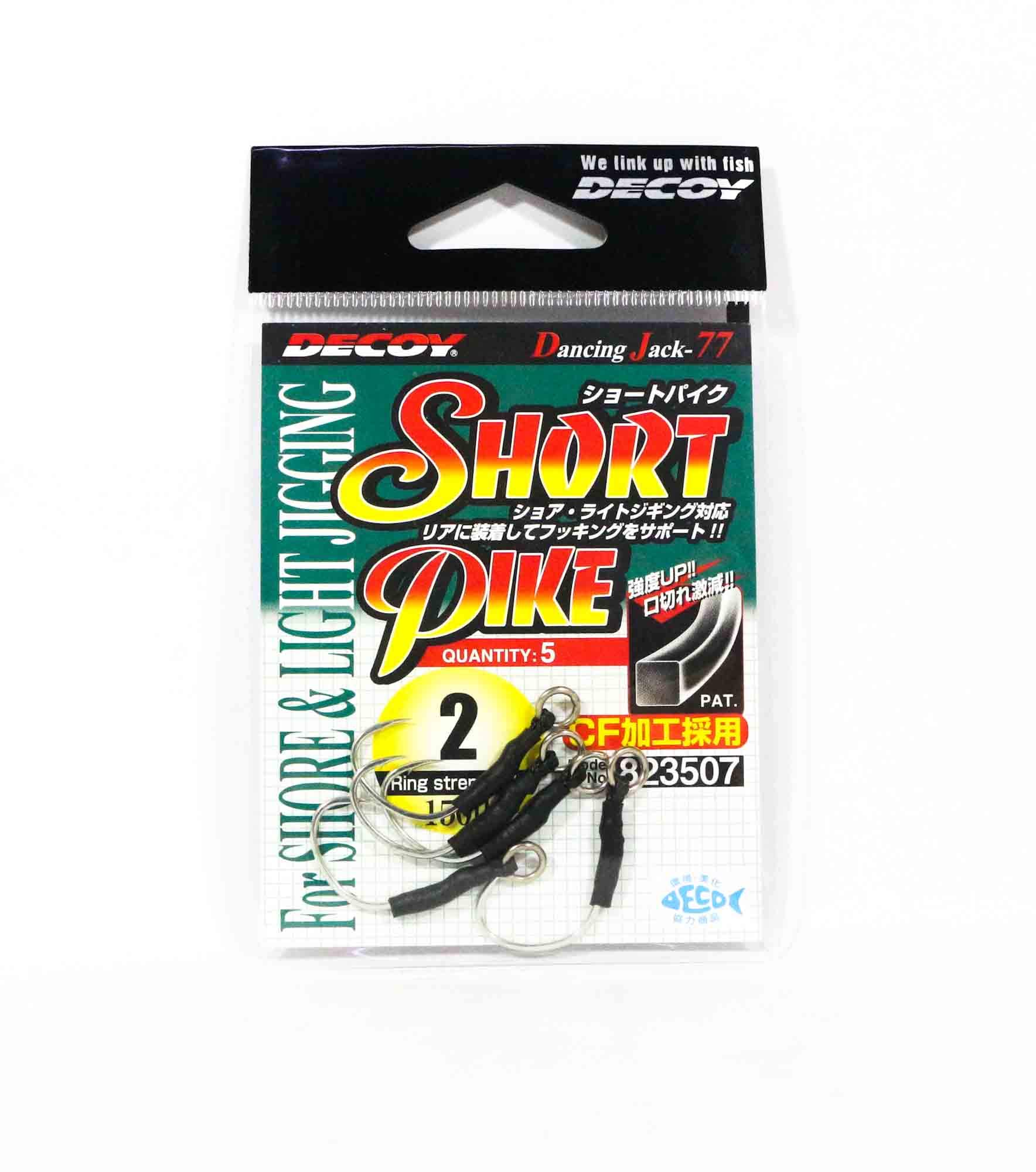 Katsuichi Decoy DJ-77 Short Pike #2 #2