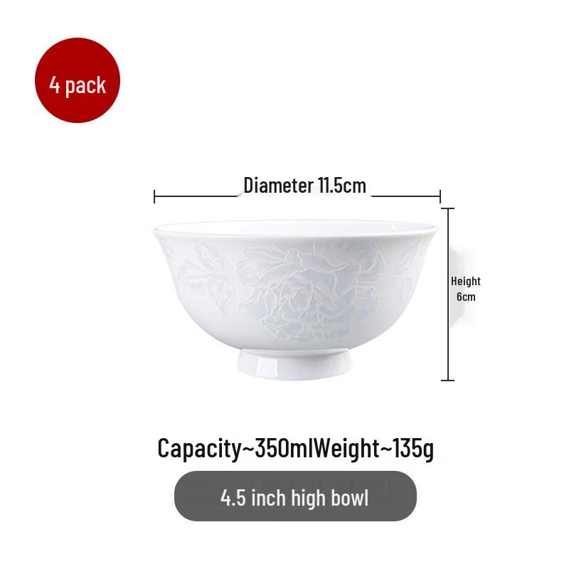 Chuyi Ba Jingdezhen Bone China Rice Bowls