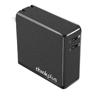 Lenovo 135W Dual Type-C GaN Charger
