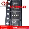 Circuite integrate și electronică industrială – Circuite integrate