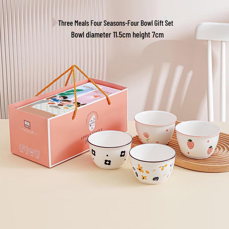 Four Seasons Ceramic Rice Bowl Set (4-Piece)