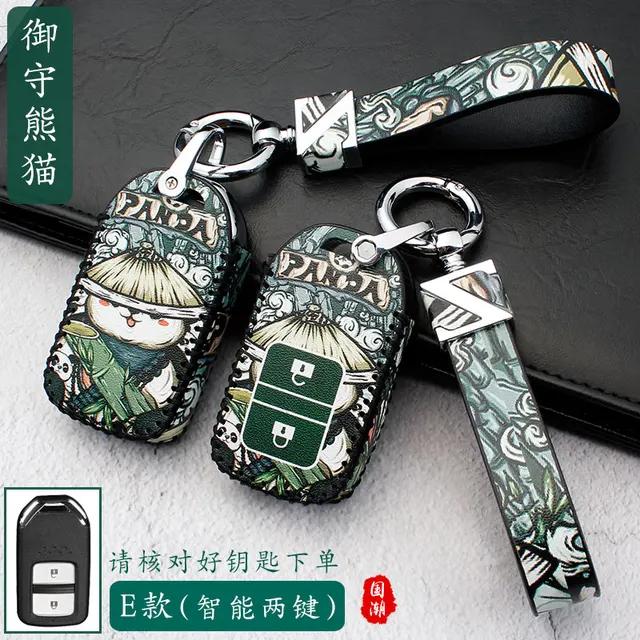 Leather Key Cover for Honda Civic Accord Crv Fit Urv AVANCIER Key Case for Car