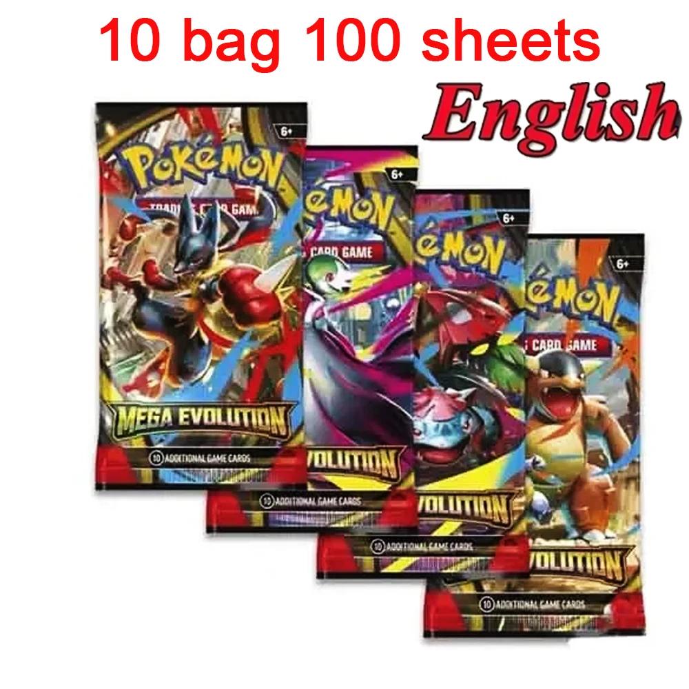 42pcs MEGA EVOLUTION Pokemon Cards Battle Playthings Lost Origin Pokemons Box Featuring Pikachu Anime Bank Pokemon Activity Cards Designed for Childre