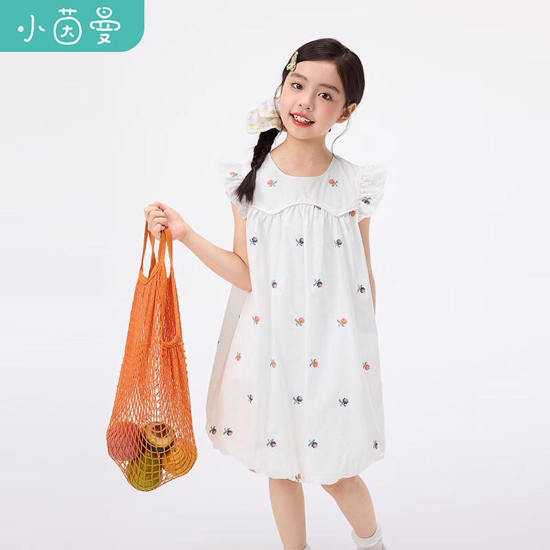 Xiaoyinman Girls  Sweet Floral Cotton Flutter Sleeve Dress 140