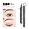 [Necessity for beginners] ZEESEA blackish durable waterproof eyeliner pen eyeliner liquid pen