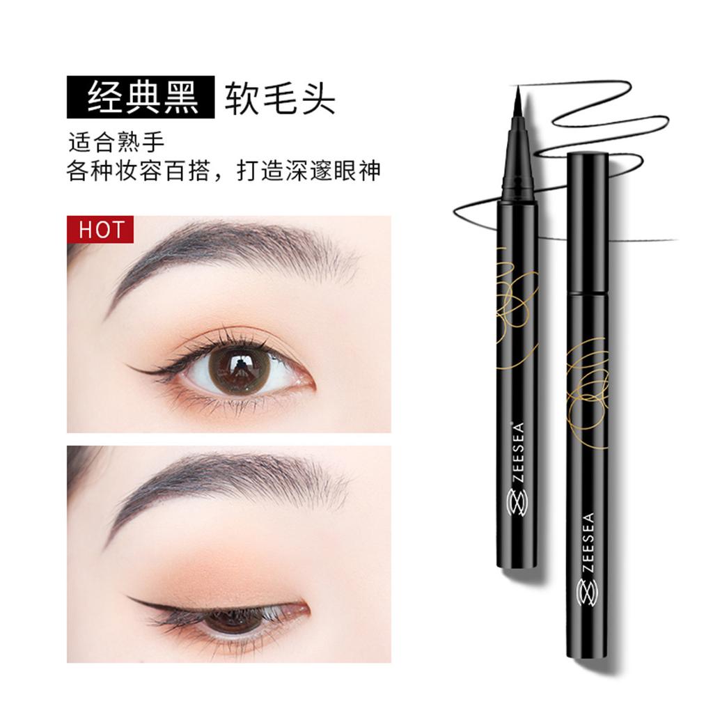 [Necessity for beginners] ZEESEA blackish durable waterproof eyeliner pen eyeliner liquid pen